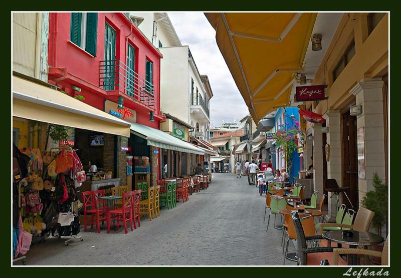 Lefkas Lovely Home Лефкада Экстерьер фото